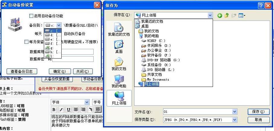 点击在新窗口查看全图
CTRL+鼠标滚轮放大或缩小