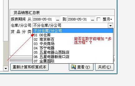 点击在新窗口查看全图
CTRL+鼠标滚轮放大或缩小